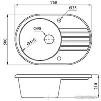 Кухонная мойка БелЭворс Rondo R + смеситель W74004-3 + дозатор L405H (белый) в Лиде