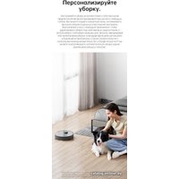 Робот-пылесос Dreame L10s Pro (международная версия, серый)