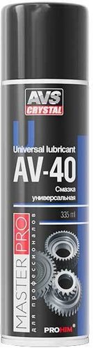 AVS Смазка многофункциональная проникающая AV-40 335 мл AVK-340