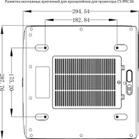 Проектор CACTUS CS-PRC.06B.WUXGA-A