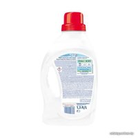 Гель для стирки Persil Свежесть от Vernel 1.3 л в Солигорске