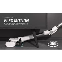 Пылесос Polaris PVCS 4050 CyclonicPRO (белый)