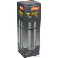 Термос Mallony Bossolo 0.75л (нержавеющая сталь)