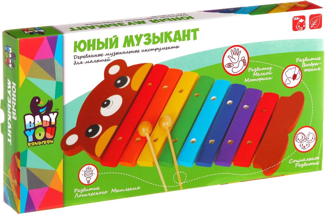 

Развивающая игрушка Bondibon Baby You Ксилофон деревянный ВВ1100
