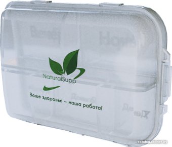 Таблетница NaturalSupp ТБ01К