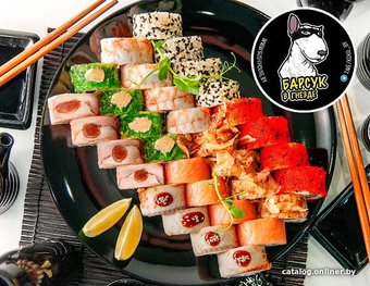 Sushi House Барсук в гнезде