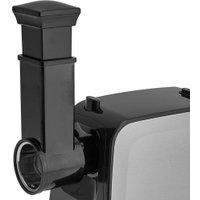 Мясорубка Аксинья КС-2006С