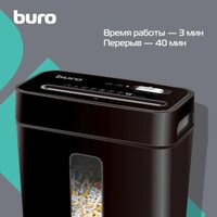 Шредер Buro BU-S630