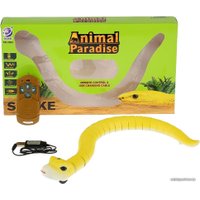 Интерактивная игрушка Maya Toys 8904 (желтый)