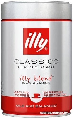 ILLY Classico молотый 250 г (эспрессо помол)
