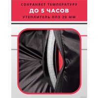 Термосумка Зубрава СТДП4515 (красный)