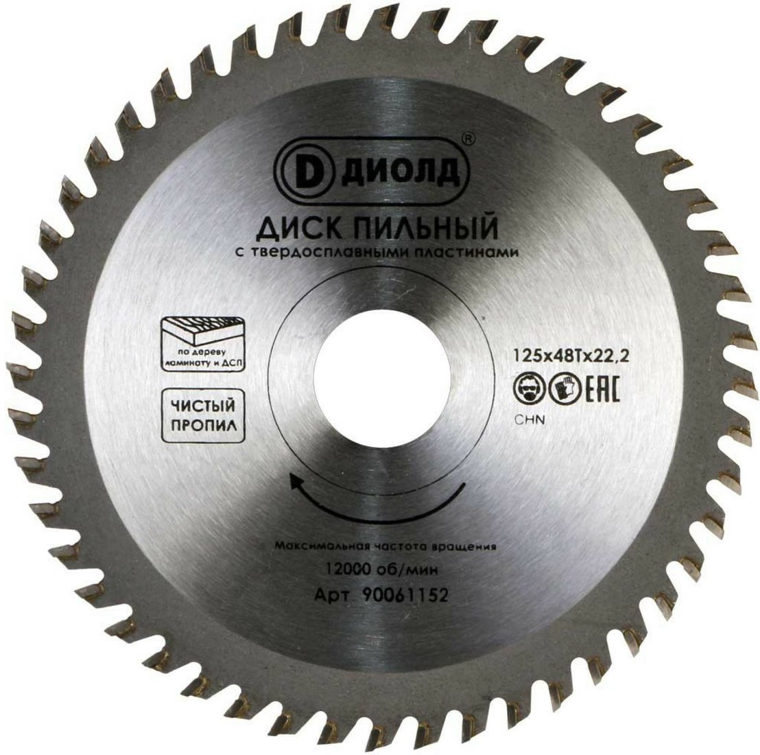 

Пильный диск ДИОЛД 90061152