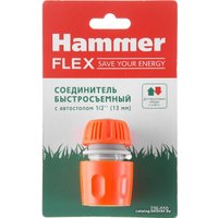 Коннектор Hammer Соединитель быстросъемный с автостопом 1/2" 236-010