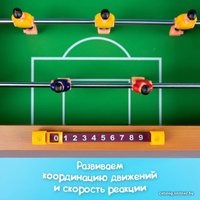 Настольный футбол Sima-Land 1011486