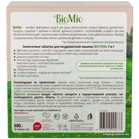 Таблетки для посудомоечной машины BioMio Bio-Total 7 в 1 с маслом эвкалипта 30 шт