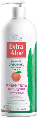 Vilsen Extra Aloe Питательный 1 л