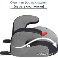 Детское сиденье Siger Бустер Fix (серый)