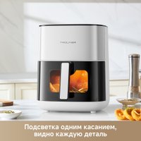 Аэрогриль (аэрофритюрница) Trouver Air Fryer FD10s Pro 6L (белый)
