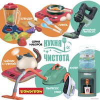 Плита игрушечная Bondibon Кухня и чистота с плитой ВВ5381