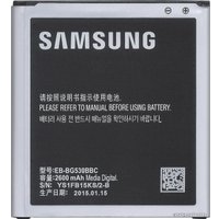 Аккумулятор для телефона Копия Samsung Galaxy Grand Prime [EB-BG530BBC]