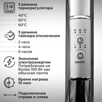 Полотенцесушитель Маргроид Ferrum Вид 81/10 СНШ 80x50 с полкой (графит, таймер справа)