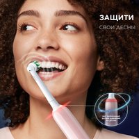 Электрическая зубная щетка Oral-B PRO Series 3 3500 80720178