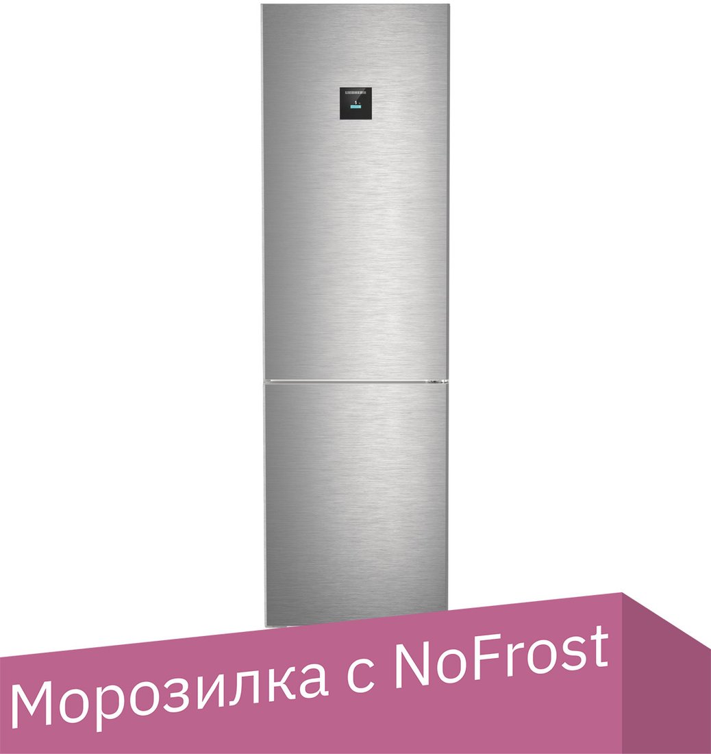 

Холодильник Liebherr CBNsdc 573i Plus BioFresh NoFrost