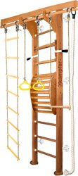 Wooden ladder Maxi Wall (стандарт, ореховый/белый)