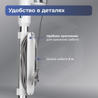 Пылесос Evolution LX950 white blue