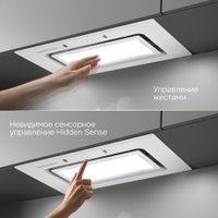 Кухонная вытяжка Zigmund & Shtain K 172.5 W