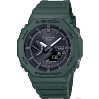 Наручные часы Casio G-Shock GA-B2100-3A