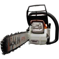 Бензопила STIHL MS 172