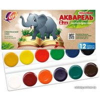 Акварельные краски Луч Zoo 19С1247-08 (12 цв)