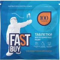 Таблетки для посудомоечной машины FastBuy ECO Crystal Power (100 шт)