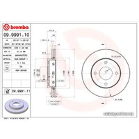  Brembo 09999111