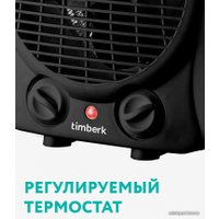 Тепловентилятор Timberk T-FH2-B10S-W