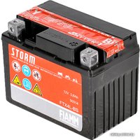 Мотоциклетный аккумулятор FIAMM FTX4L-BS (3.6 А/ч)