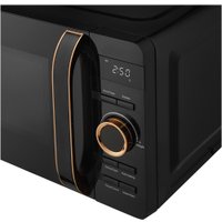 Микроволновая печь Sencor SMW 5320BK