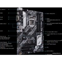 Материнская плата ASUS Prime B460-Plus