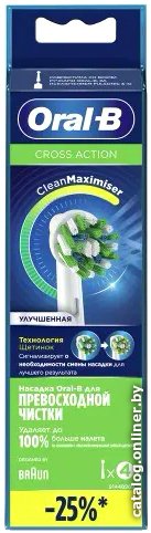 Сменная насадка Oral-B CrossAction EB50RB (4 шт)
