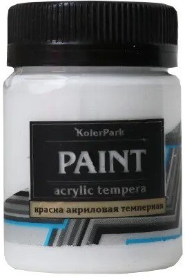 

Темперные краски KolerPark Темперная (белый, 50 мл)