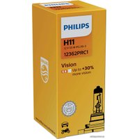 Галогенная лампа Philips H11 Vision +30% 1шт