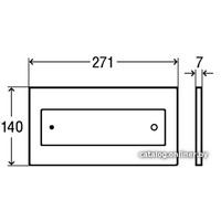 Панель смыва Viega Visign for Style 12 8332.1 (светло-серый) [687 854]