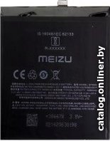Аккумулятор для телефона Копия MEIZU BT65M