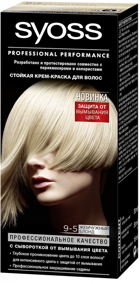 

Крем-краска для волос Syoss Salonplex Permanent Coloration 9-5 жемчужный блонд
