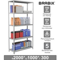Стеллаж Brabix Ms Plus-200/30-5 291108