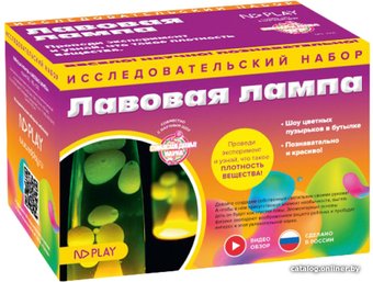 Набор для опытов ND Play Лавовая лампа 278708 NDL-008