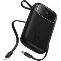 Внешний аккумулятор Baseus Qpow2 Power Bank 20000mAh (черный)