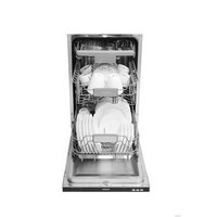 Встраиваемая посудомоечная машина Akpo ZMA45 Series 4