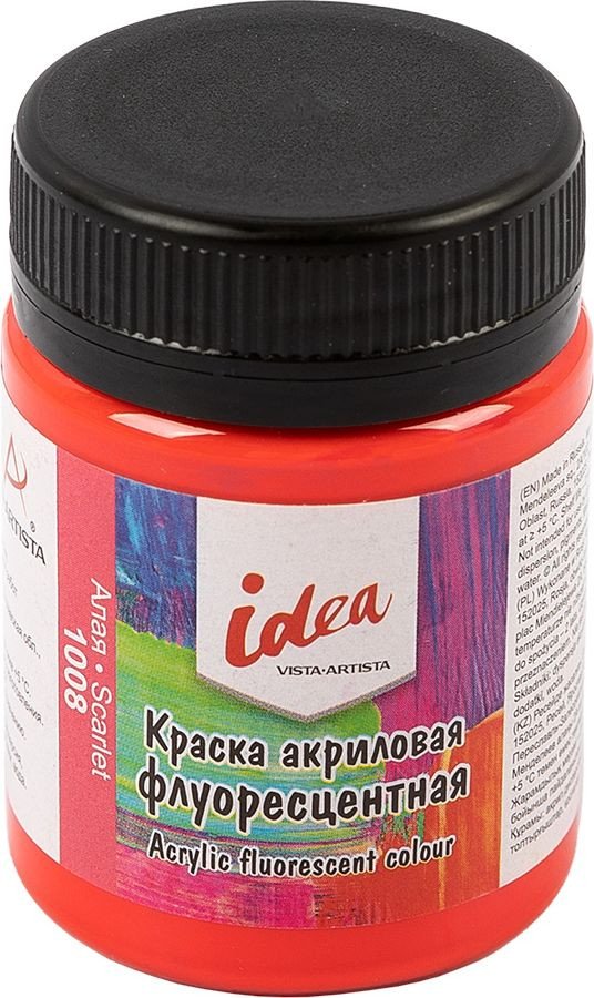 

Акриловая краска Vista-Artista idea флуоресцентная IFA-50 (50 мл, 1008 алая/scarlet)